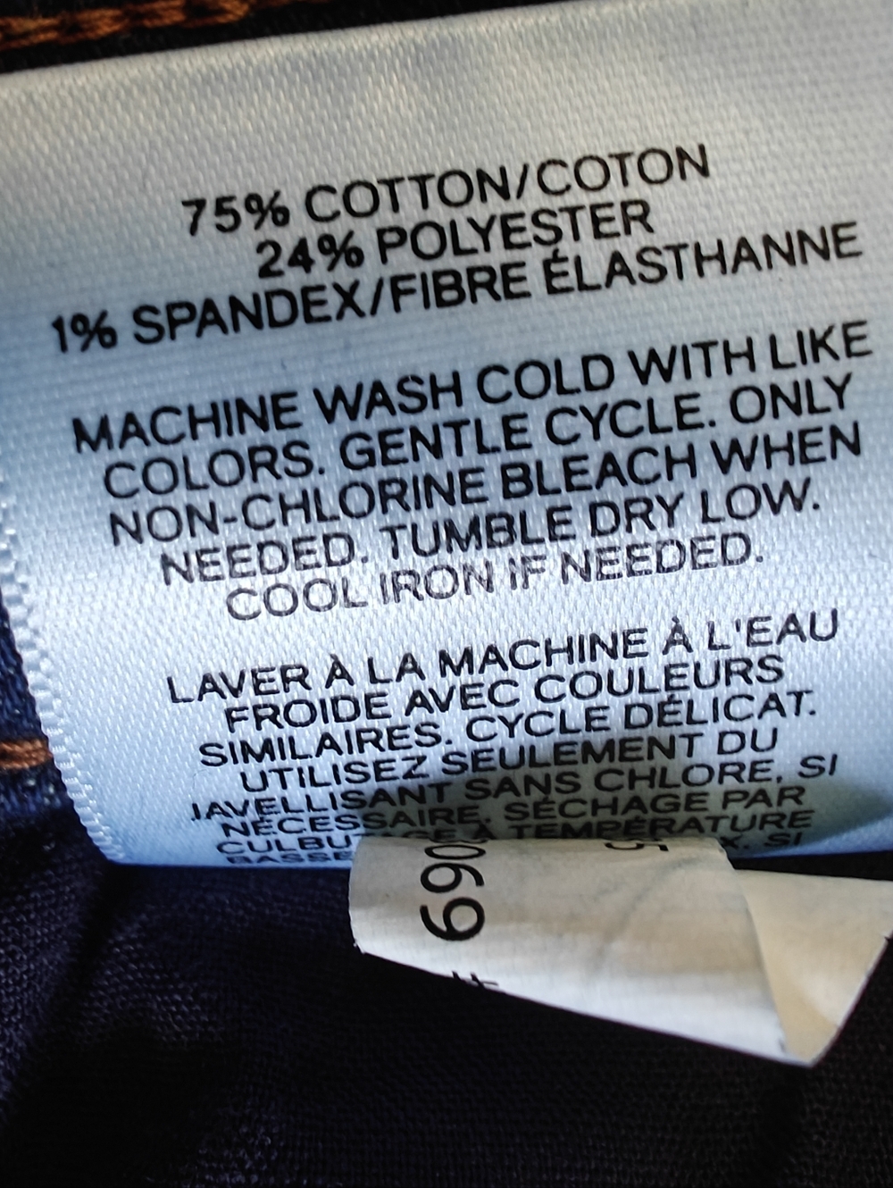 Express Skyscraper Mid Rise Denim Jeans - Picture 14 of 14